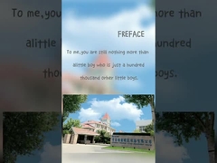 Vue de l'apparence de l'entreprise